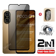 2in1 Privacy Tempered Glass For Xiaomi POCO C71 4G 5G 2025 Screen Protector Full Cover Camera Lens F