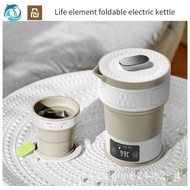 Youpin Life Elements Foldable Electric hot water Kettle Digital display folding hot water bottle 600ml portable thermos pot hot water bottle hot water cup hot water pot Travel Dorm
