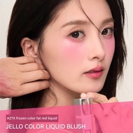 blush blusher stick Liquid Blush Blush Liquid Cream Mud Blush Liquid Frozen Liquid Water Gloss Blush