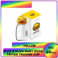 FACE B.DUCK BABY DUCK TRITAN TRAINER BOTTLE (YELLOW)