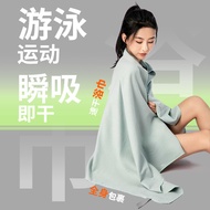 Quick-Drying Bath Towel Swimming Beach Towel Portable Wearable Cloak Towel Absorbent Bath Towel Warm