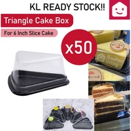 KANTAN 50PCS 6 Inch / 8 Inch Triangle Slice Cake Box with Clear Cover for Bakery Homemade DIY Baked Goodies