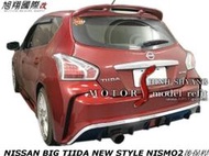 NISSAN BIG TIIDA NEW STYLE NISMO2前保桿空力套件14-17 (前 後保桿 側裙含日型燈)