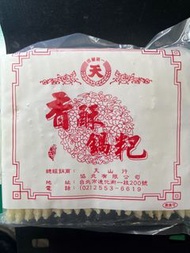 【南挑北選】   天山牌 天山 香酥鍋粑 600g    快速到貨 現貨