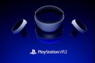 PS5 PlayStation 5 VR2 頭戴裝置