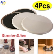 ⭐PEAT⭐ 4X Furniture Sliders For Carpet Heavy Duty Furniture Slider Movers Gliders