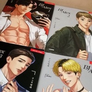 BL MANHWA BOOK BJ ALEX VOLUME 1-4 SET