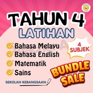 [PDF] Combo Buku Latihan Tahun 4 Standard 4 Exercise Book Matematik English Sains BM KSSR Semakan UA