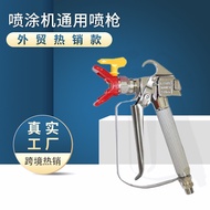 Sprayer Spray Gun Paint Paint Spray Paint Gun High Pressure Airless Sprayer Accessories Spray Gun Un