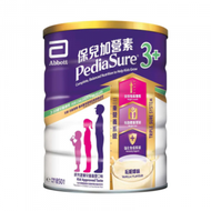 雅培 - 保兒加營素3+ 兒童成長奶粉(呍呢嗱味) 850克（8886451005090）