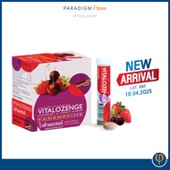 PARADIGM VitaLozenge ไวต้าลอเซนจ์ วิตามินรวมชนิดเม็ดอม กลิ่นสตรอเบอร์รีและเชอร์รี แบบกล่อง 6 หลอด (84 เม็ดอม)