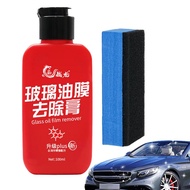 Oil Remover For Cars Automotive Oil Stain Remover Liquid Auto Windshield Cleaner Universal Glass Care Products For Rearview Mirror Leather Metal usefulness