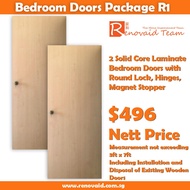 HDB Bedroom Door - Laminate Doors (Solid Core) for 2 Bedroom