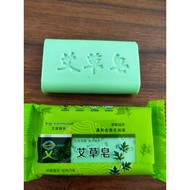 艾草香皂肥皂sabun wangi ai cao