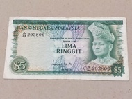 rm5 ismail MD Ali banknote first series 1st Siri 1 duit lama Wang kertas Lima ringgit bank negara Malaysia bnm antique