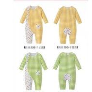 Baby Boy Girl Romper 8 months to 4 years old - Stock Clearance