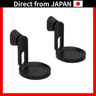 Sonos Era 100 Wall Mount Pair (Black) Accessory for Era 100