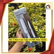 Set of 2 GUME Korean Premium Knives