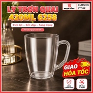 Combo of 6 Plain Plastic Cups with Handles 420ml 6258 Premium - Virgin Plastic Drinking Cups Safe, D