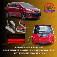 PERODUA ALZA 2014-2017 REAR BUMPER LAMPU LAMP REFLECTOR LIGHT LED RUNNING SIGNAL 4 IN 1