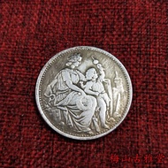 A Foreign Silver Dollar Collection Made in 1865 Double Elephant Silver Dollar Diameter 38mm A3A.12!+
