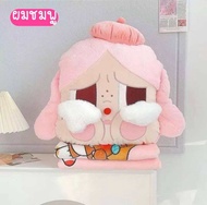 ตรงปกไม่จกตา พร้อมฉ่ง หมอนผ้าห่มcry baby🥹🤏🏻 I love ❤️💕💕💕💕ถ่ายจากงานจริง📸