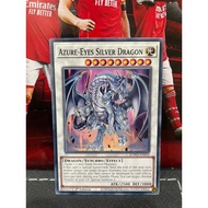 Azure-Eyes Silver Dragon Card - SDWD-EN039 - Common 1st Edition