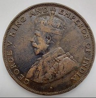 (1924)喬治五世/香港大一仙/流通幣/Hong Kong one cents/Circulation coins /Ref1924