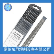 [Factory Price Wholesale] Cerium Tungsten Needle Gray Head WC20 150MM * 1.6 Tungsten Needle Tungsten