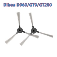 2pcs Side Brushes for Dibea D960/GT9/GT200 Robotic Vacuum Cleaner Ready Stock