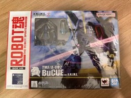 ROBOT魂 RX-78-2 GUNDAM Ver. A.N.I.M.E.