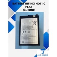 JCID || BATTERY INFINIX HOT 10 PLAY BL-58BX || ||