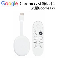 Google Chromecast 4th Generation|Free Myvideo 90 Days|Support TV|Free 90 Days Use Consulting Service
