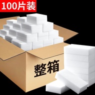 Magic Sponge DL8M span nano ajaib pembersih span putih tahan lama cuci pinggan mangkuk cawan sinki d