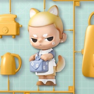 POP MART Kubo 24/7 You Blind Box Series