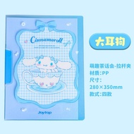 Cinnamoroll Binder Clip File Folder