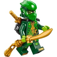 Original Lego Ninjago -Lloyd (Dragons Rising, Tunic with Shoulder Armor, Head Wrap, Scabbard) 71832 