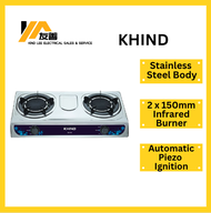 Khind Infrared Gas Stove Cooker IGS1516