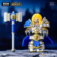 Compatible with World of Warcraft series Alsace Li Compatible with World of Warcraft series Alsace W