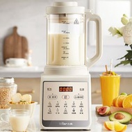 小熊破壁機PBJ-N10Q1家用榨汁料理多功能大容量低音豆漿機1.75L