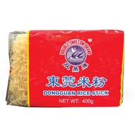 Double Swallow Brand Dongguan Rice Stick (400g) 双燕牌东莞米粉