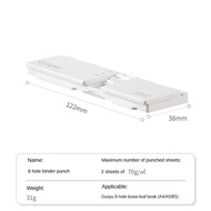 I know Kokuyo 8-hole Puncher Small Portable 8-hole Binding Punching Machine A4 A5 B5 Paper Punching 