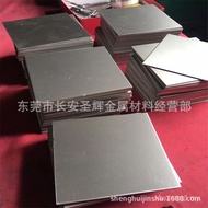 Borong Plat Keluli Tahan Karat 3Cr13 SUS420J2 Plat Besi Tahan Karat 3Cr13 Alat Plat Keluli Nipis Pla