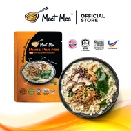 【MEET MEE】*HALAL* Mum's Soup Pan Mee (Anchovies Broth) | Mum's Pan Mee Sup (Perisa Ikan Bilis)