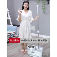 ST/🎫Jieshibao Dayuan Garden Rotating Mop No. plus-Sized Plate Stainless Steel Rod Wet and Dry Dual-Use Household Mop Buc