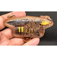 Mitmor Knife - Unknown Origin (Should be LP Koon - Wat Banrai - BE2536)