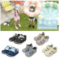 [Magic Children's SHOES] IFME Japanese Functional Children's SHOES Drainage Series WATER SHOES Light