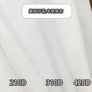 420D Oxford Cloth White Luggage Fabric Lining Tarpaulin Pet Supplies Polyester Fabric Digital Printi