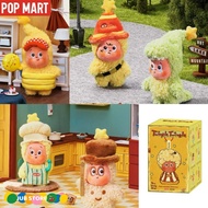 POP MART Keychain Blind Box