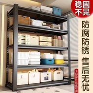 金屬儲物架 - 多層收納架  多層置物架家用倉儲貨架陽臺落地收納倉庫超市存儲鋼架